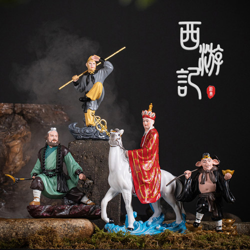 全套手办西游记师徒四人摆件中式