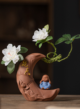 四不小和尚花瓶摆件家居玄关茶室桌面插花装饰品禅意陶瓷水培花器