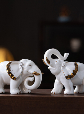 大象摆件瓷器一对招财家居客厅玄关办公室酒柜装饰白瓷小象工艺品