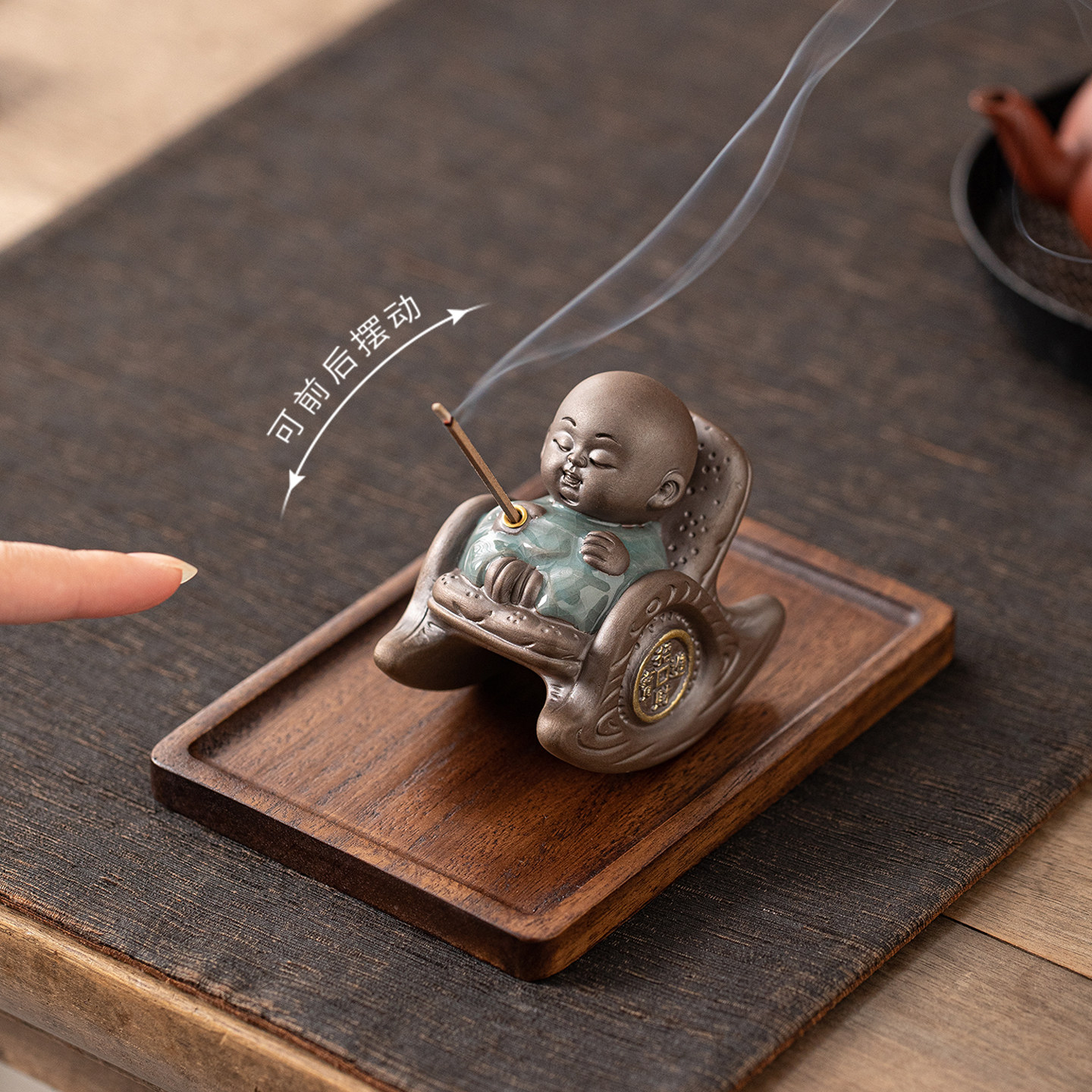 陶瓷摇摇椅小和尚香插香座线香插香器家用禅意小僧香薰炉熏香摆件