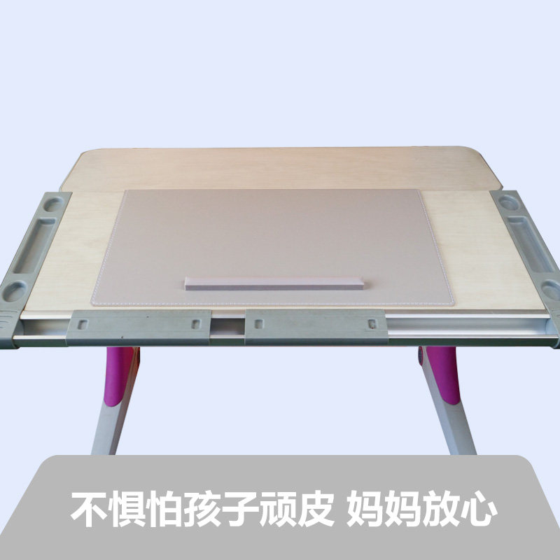 康朴乐桌垫儿童护眼扣挂边带磁吸书镇鼠标垫办公书桌学习桌书写垫