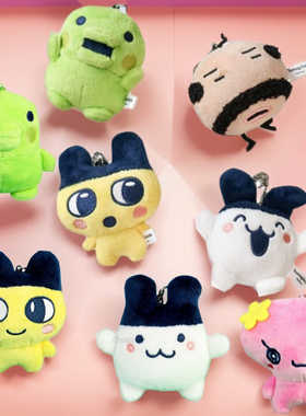 韩国代购拓麻歌子麻美吉大嘴吉毛绒包包挂件玩偶钥匙挂件娃娃礼物