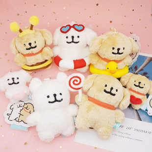 韩国代购 Maltese马尔济斯线条小狗毛绒玩偶公仔挂件包挂件钥匙扣