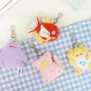 韩国代购宝可梦呆呆兽波克比鲤鱼王百变怪毛绒玩偶挂件包挂件