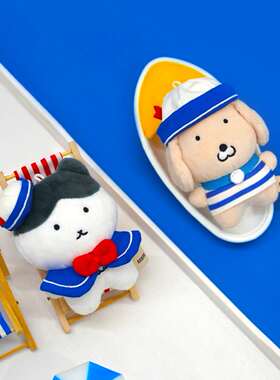 韩国正版SOOBOOKZ水手雨衣小狗猫咪可爱毛绒玩偶挂件钥匙挂件礼物