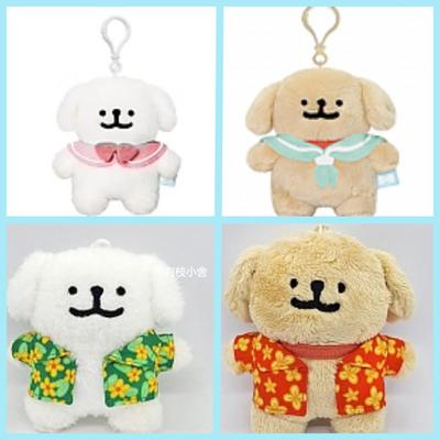 韩国正版Maltese线条小狗挂件