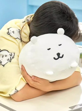 韩国nagano自嘲熊大号毛毯抱枕二合一可收纳毛绒毯子披肩靠垫礼物