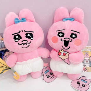 韩国正版opanchu快闪店粉色内裤兔毛绒玩偶抱枕挂件礼物周边