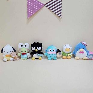 韩国正版三丽鸥小伙伴大眼蛙酷企鹅帕恰狗小丑鱼毛绒玩偶挂件公仔