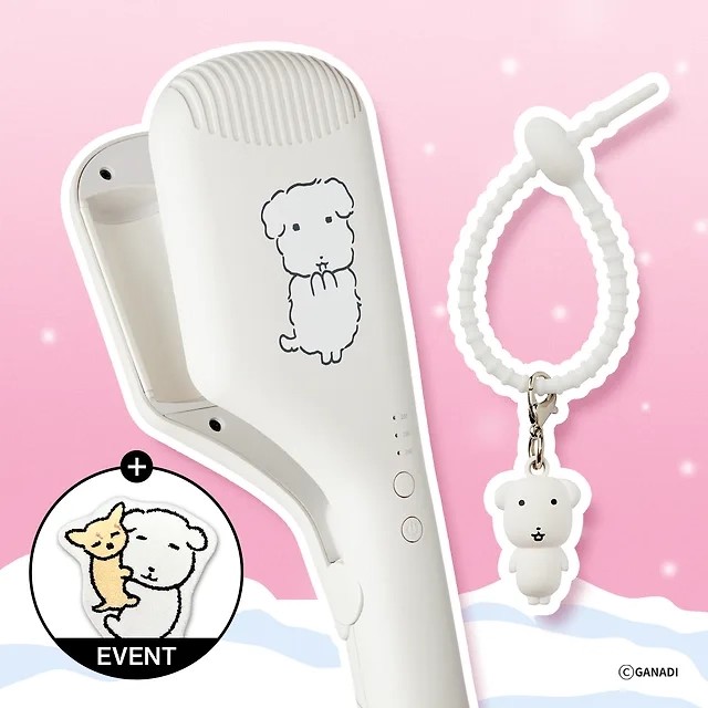 韩国正版ganadi小白狗卷发棒周边