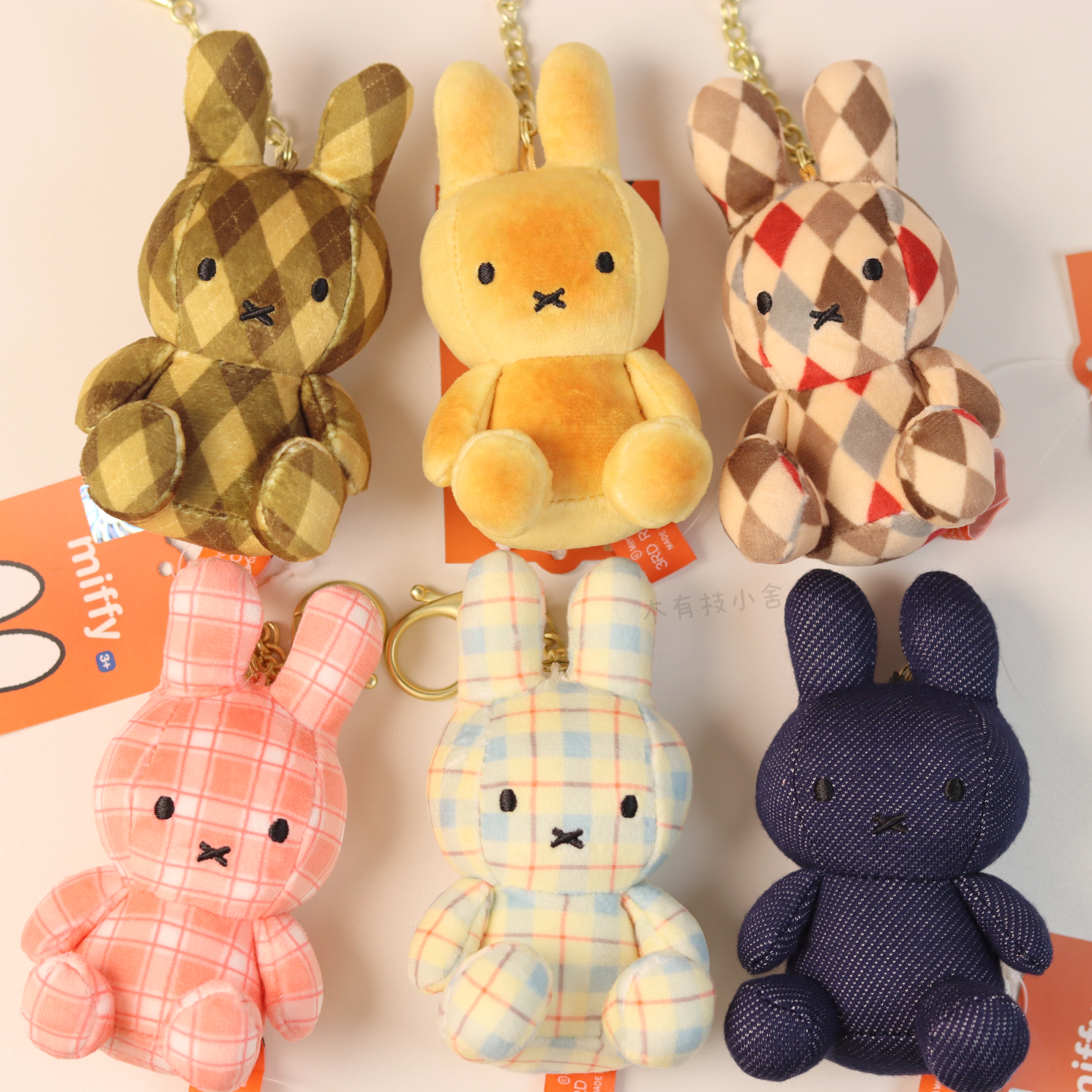 韩国代购miffy米菲新款格纹烤面包毛绒玩偶挂件钥匙扣包挂件礼物