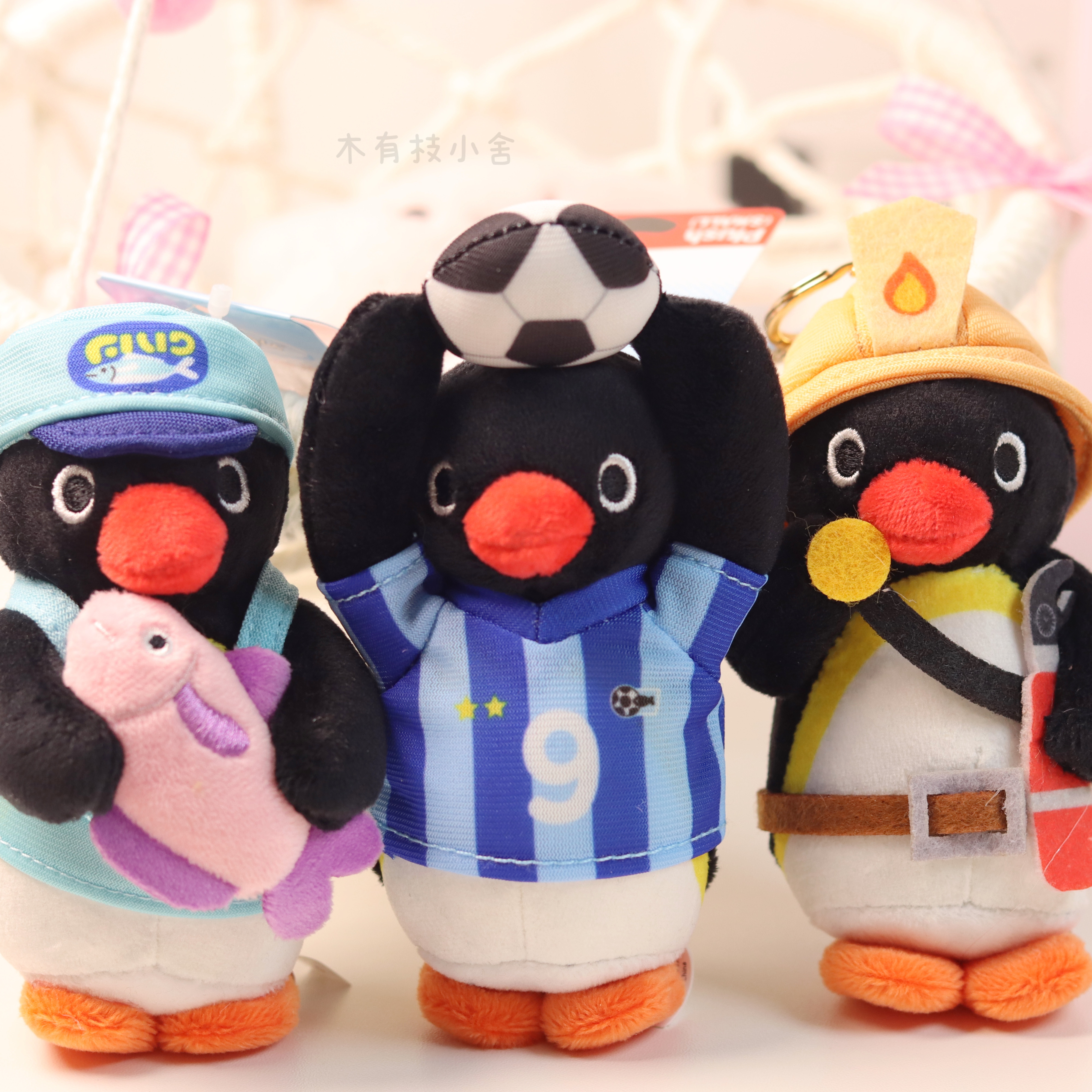韩国正版pingu足球警察消防员企鹅职业毛绒挂件公仔玩偶钥匙扣