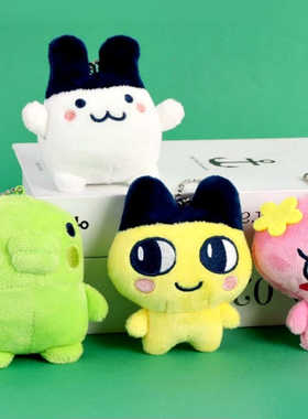 韩国代购拓麻歌子麻美吉大嘴吉咪咪吉毛绒挂件玩偶包挂件礼物男女