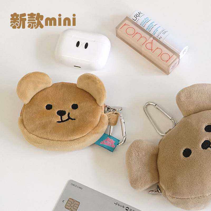 韩国JellyBubble正版Panggom腐笑熊歪嘴小熊零钱包毛绒耳机收纳包