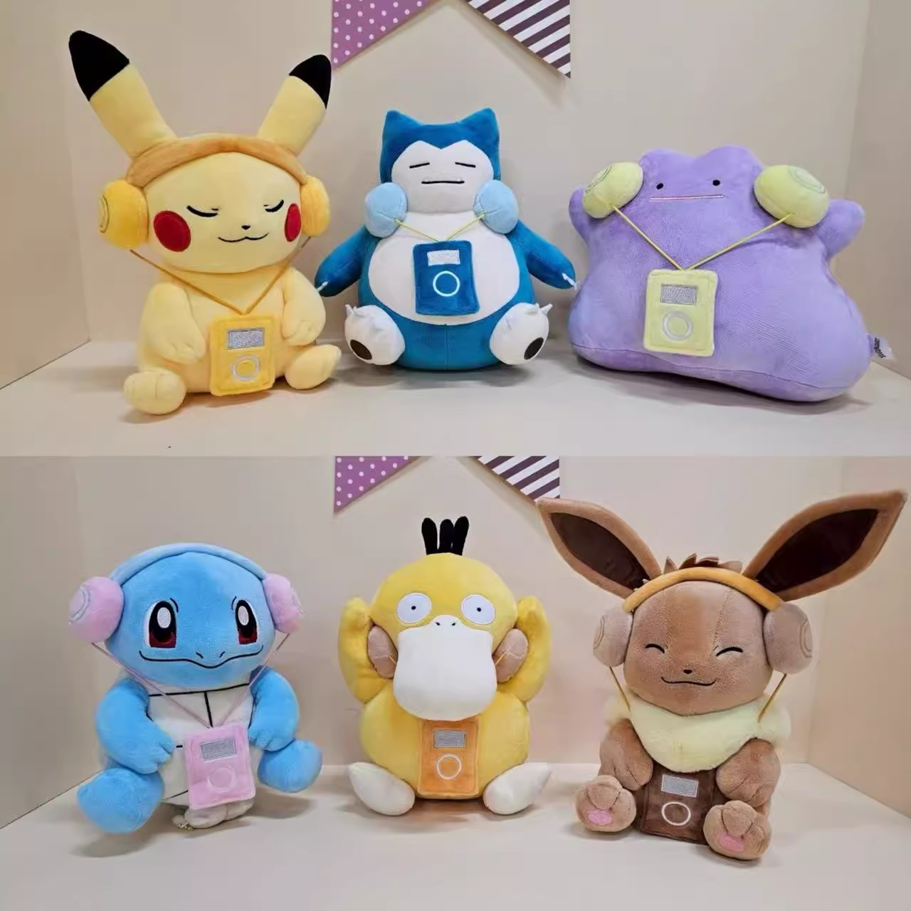 韩国正版宝可梦百变怪毛绒阿偶