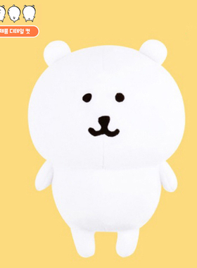 现货韩国代购nagano自嘲熊拉面熊跳舞熊笔袋玩偶公仔生日礼物挂件