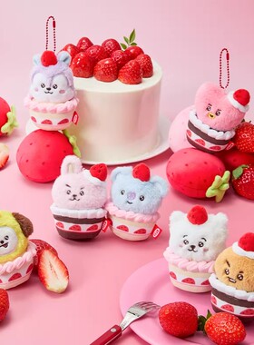 韩国正版BTS防弹少年团BT21草莓蛋糕派对毛绒玩偶包挂件钥匙扣