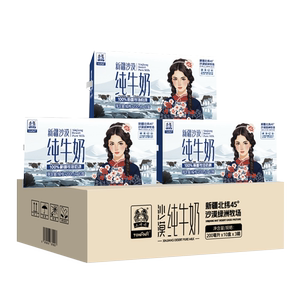 利乐砖新疆纯牛奶土姥姥