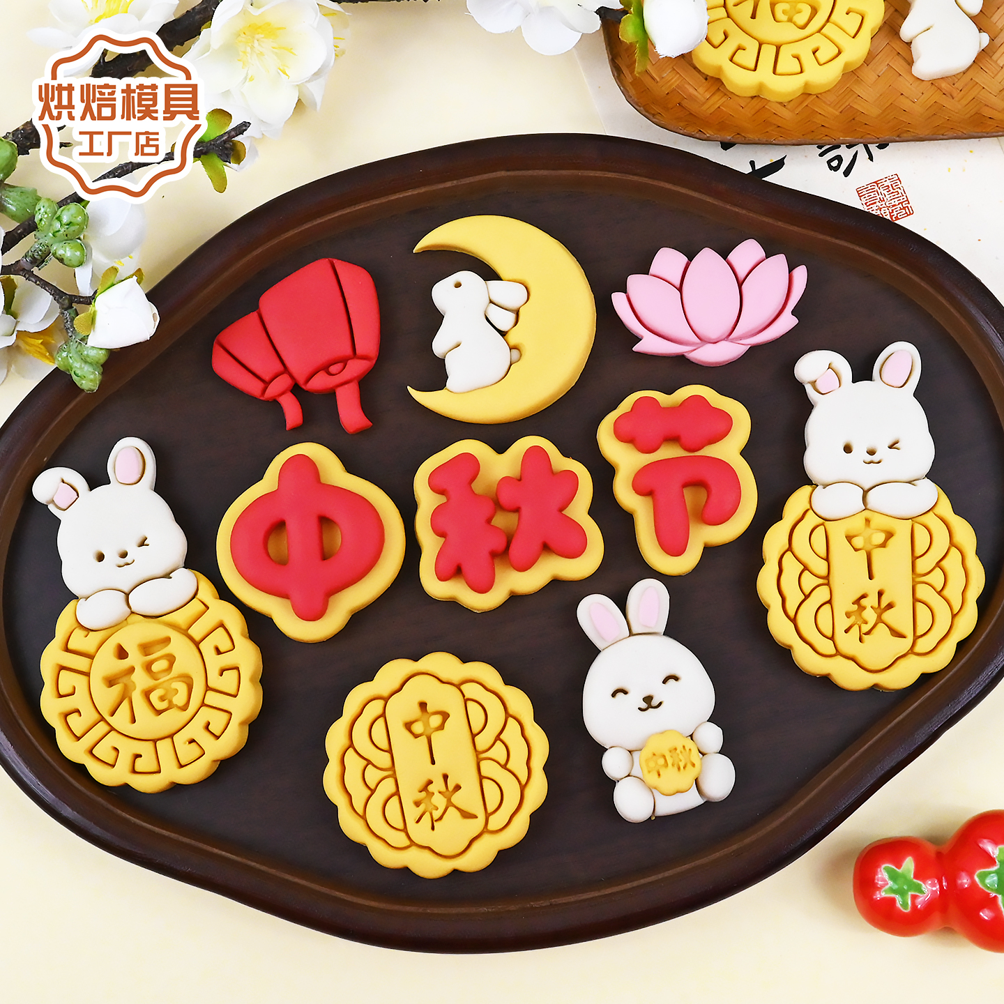 中秋节玉兔子馒头模具