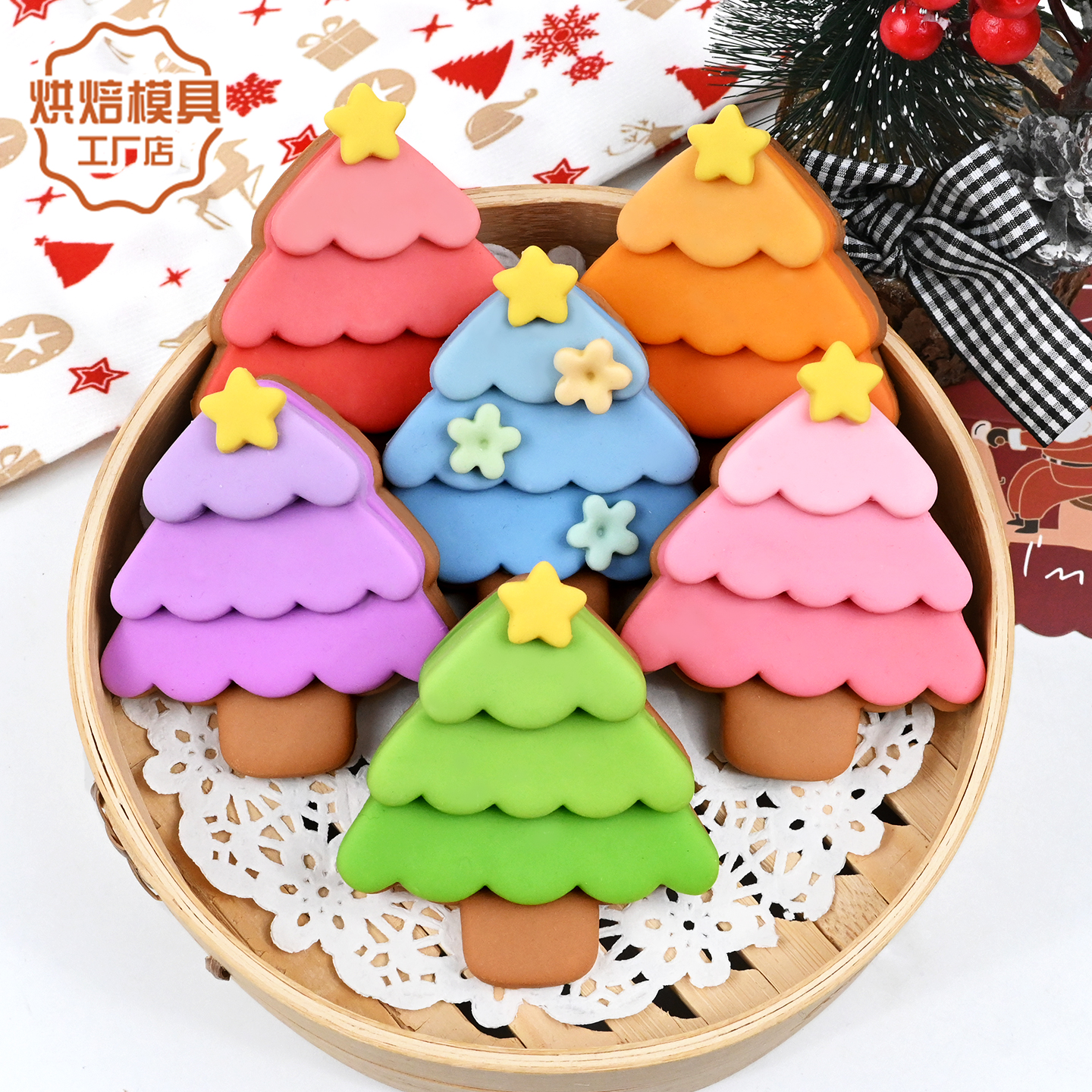 圣诞树卡通馒头模具圣诞节