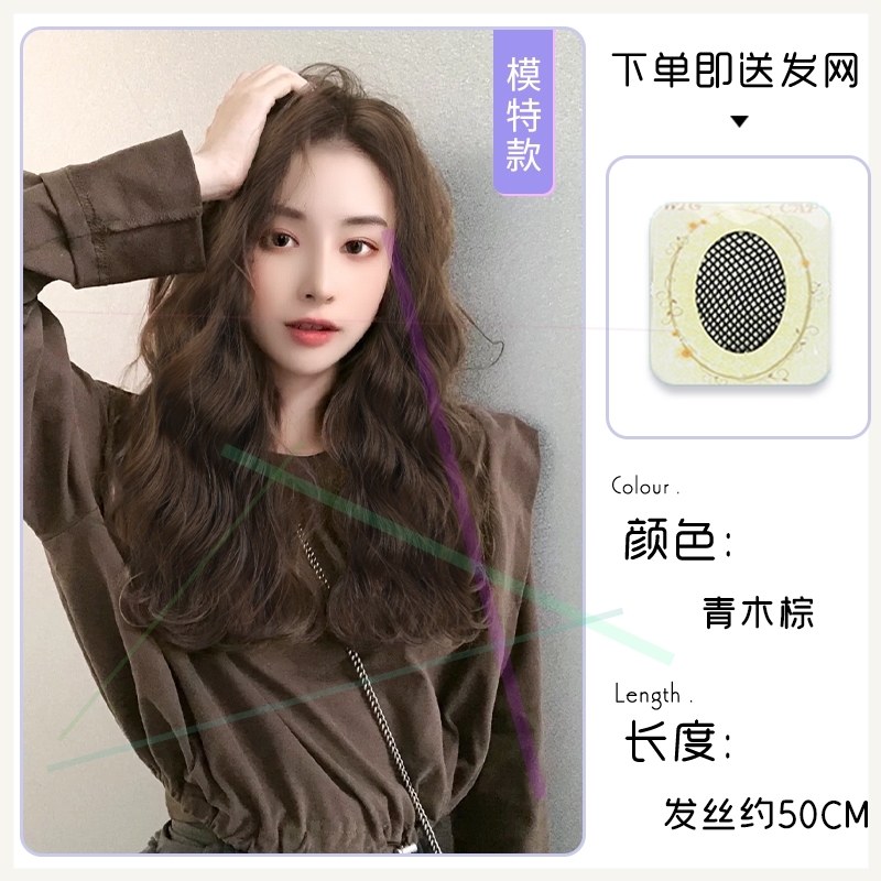 卷发假发长发红色中长款头发酒女式仿真女人女中多种
