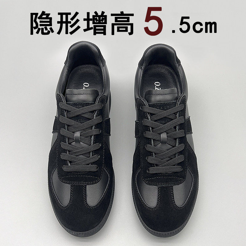 全黑内增高德训鞋男2026