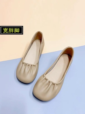 加肥大码平底鞋女2025新款气质名媛41到43女鞋软底舒适配裙子单鞋