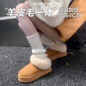 塔茨勒防水防滑雪地靴女厚底增高羊皮毛一体一脚蹬懒人毛毛拖鞋