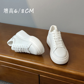 进口头层牛皮 内增高小白鞋 女2025新款 轻软 厚底小个子休闲板鞋
