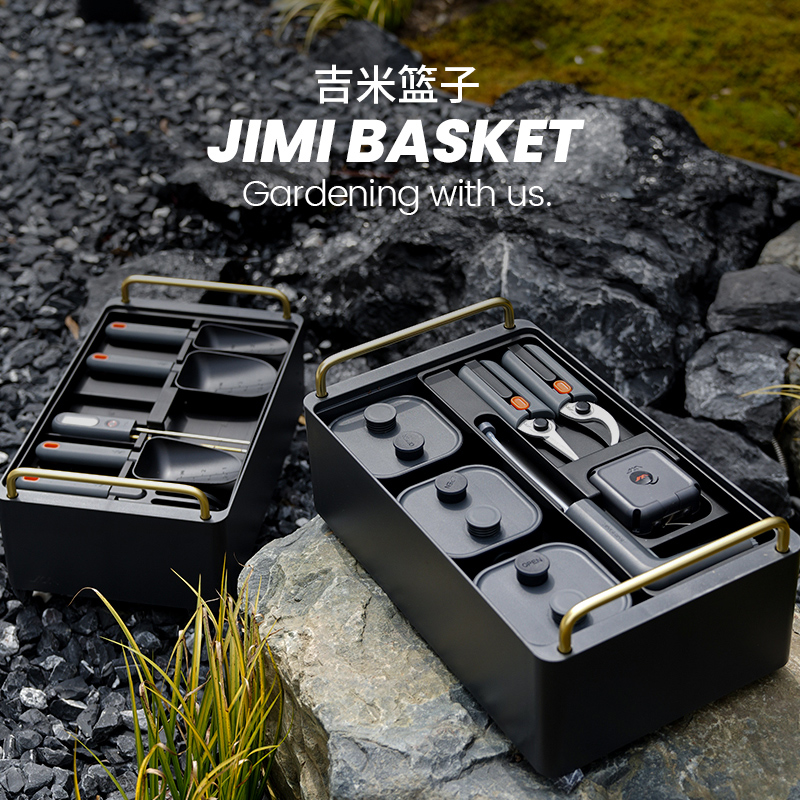 吉米家居家用园艺工具套装园林花园养花盆栽花卉修剪种植种花工具