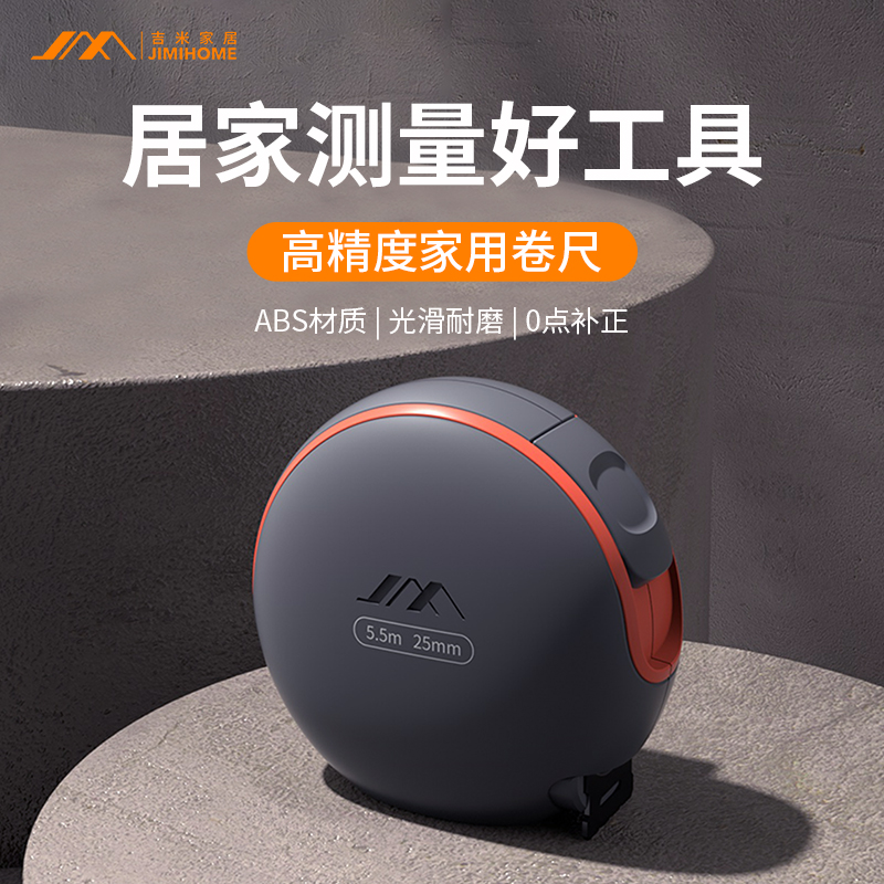 ڲ3.5m ׼ҾӼø߾ȷ׳