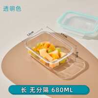 microwave oven lunch box glass box food storage container thumbnail 7