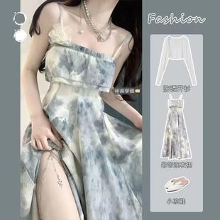 for proof suspender break tea dress thin sun cardigan women