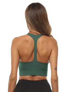 Sexy beautiful back sports bra women shockproof running