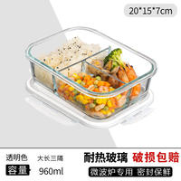 microwave oven lunch box glass box food storage container thumbnail 5