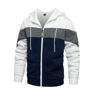 Contrast Color Fashion Cardigan Loose Youth Mens Jacket