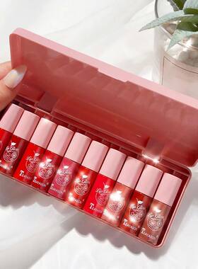 Mini 10 Colors Liquid Lip Gloss Waterproof Non-stick 24 Hour