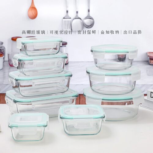 glass food storage container box for micro-wave oven