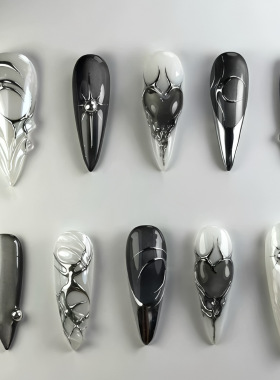 24pcs Black Cat's Eye Press on Nails Finished Ins Wearable F