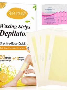 Hair Removal Wax Strips Underarm Hair Hair Removal 蜡毛贴