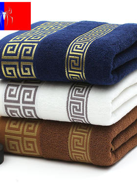 Export 100% cotton bath towels big towel纯棉加厚吸水浴巾毛巾