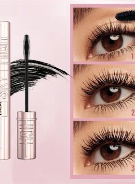 Mascara Eyelashes Lengthening Waterproof Long Lasting Silky
