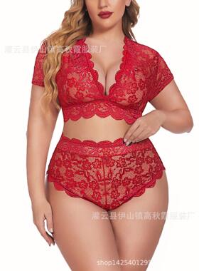 sexy lingerie nightdress large temptation pajamas teasing