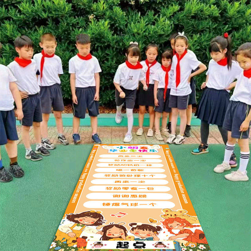 滚可乐生日团建活动公司年会抽奖游戏现场布置创意趣味道具滚滚乐