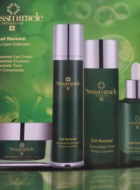 香港购Swissmiracle瑞士奇迹美丽图青春精华紧致保湿水乳面霜