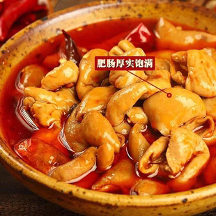 【厂家直销-79.9到手6大罐！】红烧肥肠罐头即食速食方便下饭菜QQ