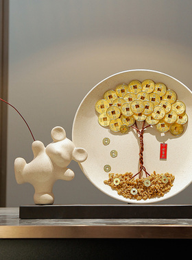 新中式摇钱树摆件招财客厅玄关餐边酒柜新家乔迁布置装饰家居饰品