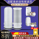 水龙头净水器过滤器滤芯通用QT505 MC122 521A 630 适合美