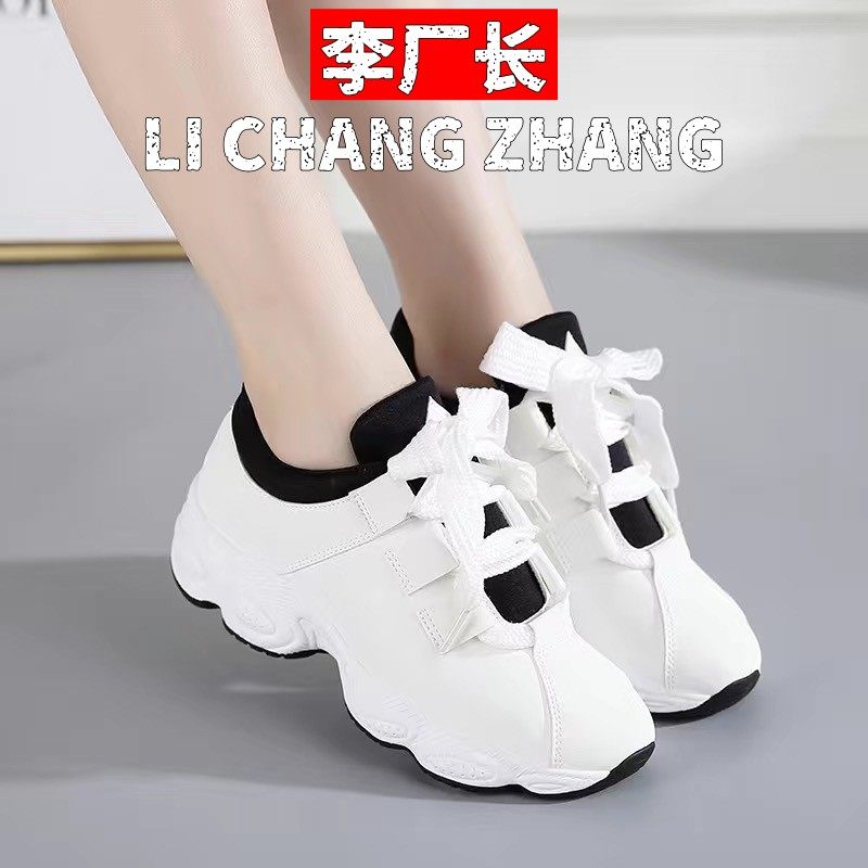 晋江运动鞋秋季新款白色休闲鞋女韩版运动鞋女鞋学生跑步鞋女,女鞋,时尚休闲鞋,淘宝优惠券,粉丝福利购,淘宝优惠卷