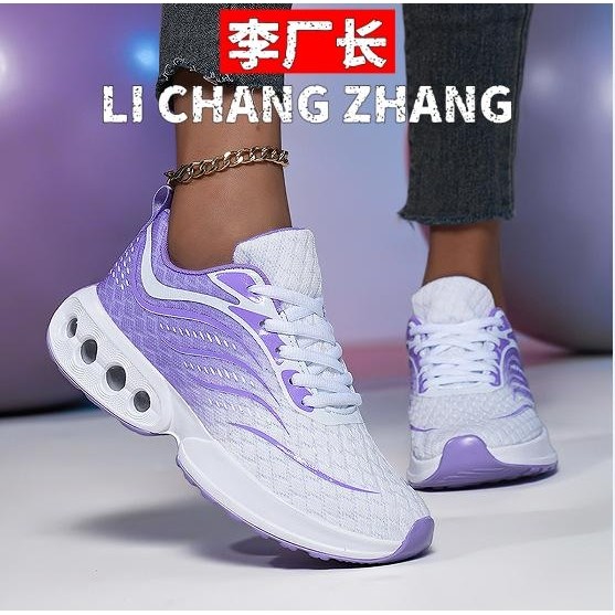 瑞安帆布鞋女气垫跑步鞋春夏低帮网面户外透气休闲学生运动鞋大码,流行男鞋,网面鞋,淘宝优惠券,粉丝福利购,淘宝优惠卷